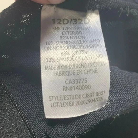 Byron Bay Tankini Top w Adjustable Straps, Adjustable Side Shirring, 32D - Picture 7 of 8